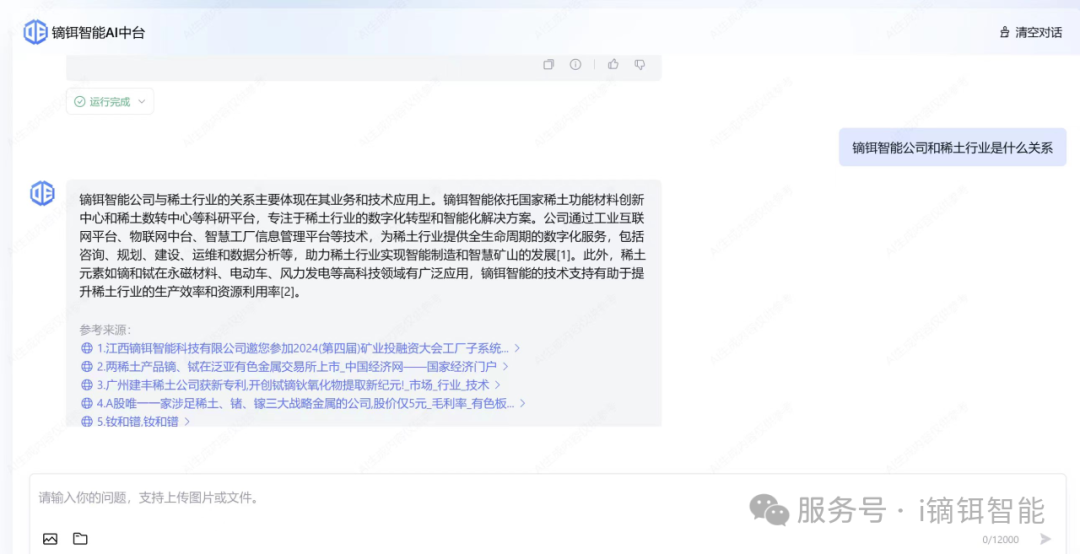 31868_uyma_9060.png